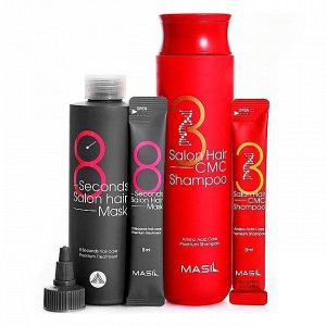 Набор для домашнего ухода "Салонный эффект"  Masil Salon Hair 38 Set