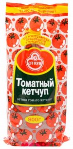 Кетчуп Оттоги пластик 800мл