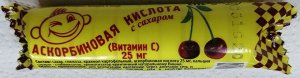 Аскорбиновая кислота крутка БАД №10 (вишня) (0082)