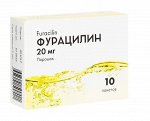Фурацилин (антисептик) порош д/р-ра при полоск, орошен, апплик 20мг №20 пак РОССИЯ