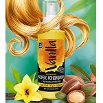Безсульфатные шампуни! Новинка Гель для умывания