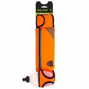 Сумка спортивная на пояс 45х9 см с бутылкой 15х8х3 см, 2 кармана, цвет оранжевый