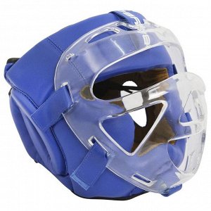 Шлем с пластиковым забралом BoyBo Fle*y BP2006, цвет синий, размер S
