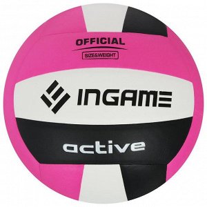 Мяч волейбольный INGAME ACTIVE, цвета МИКС