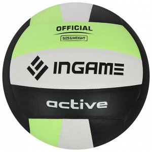 Мяч волейбольный INGAME ACTIVE, цвета МИКС