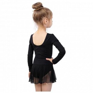 Купальник для хореографии х/б, длинный рукав, юбка-сетка, размер 28, цвет чёрный