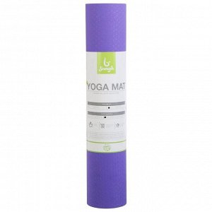 Коврик для йоги 183 × 61 × 0,6 см, двухцветный, цвет сиреневый