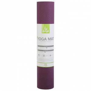 Sangh Коврик для йоги 183 × 61 × 0,6 см, двухцветный, цвет фиолетовый