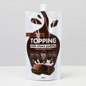 Топпинг Bombbar, молочно-шоколадный пудинг, спортивное питание, 240 г