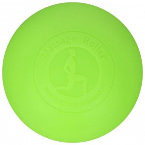 Мяч массажный, силиконовый, d=6 см, 150 г, цвета МИКС