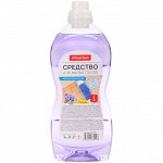 Средство для мытья полов OfficeClean &quot;Антибактериальное. Лаванда&quot;, 1л