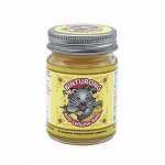 Антицеллюлитный бальзам. С куркумой и имбирем.