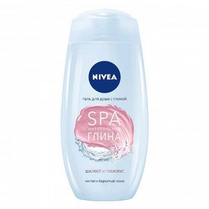 Гель для душа Nivea «SPA натуральная глина. Шалфей и гибискус», 250 мл