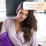 Одежда для дома к классическом стиле