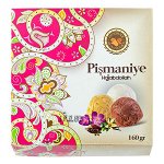 конфеты HAJABDOLLAH Pismaniye ассорти (3 вкуса) 160 г 1/12