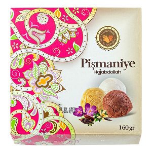 конфеты HAJABDOLLAH Pismaniye ассорти (3 вкуса) 160 г 1 уп.х 12 шт.