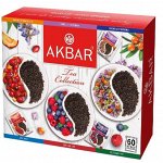 Чай AKBAR с добавками черный и зеленый