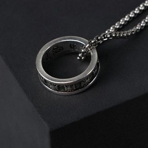 Кулон-амулет "Помпеи" кольцо на нити, цвет чернёное серебро, 70 см