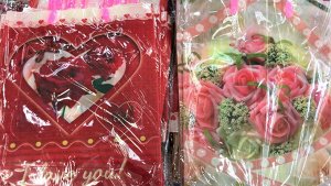 Пакет подарочный Цветы микс пластик