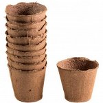 Горшочек для рассады, 80х80 мм, торфяной, 10 шт