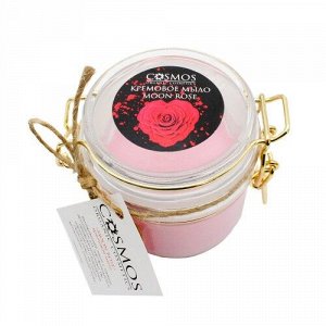 Кремовое кокосовое мыло "Moon rose" "COSMOS". Восстановление и омоложение. Стекло 250 мл.