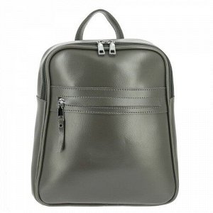 Женская кожаная сумка-рюкзак 8238 GREY