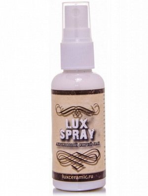 Luxart Spray Спрей- лак акриловый матовый 50 мл Luxart Spray Спрей- лак акриловый матовый 50 мл