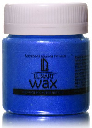 Воск патинирующий  LuxWax  синий перламутровый 40 мл Воск патинирующий  LuxWax  синий перламутровый 40 мл