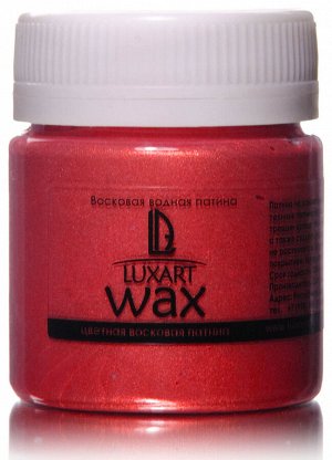Воск патинирующий LuxWax красный перламутровый 40 мл Воск патинирующий LuxWax красный перламутровый 40 мл