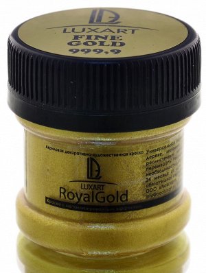 Акриловая краска Luxart ROYAL GOLD Золото лимонное 25 г Акриловая краска Luxart ROYAL GOLD Золото лимонное 25 г