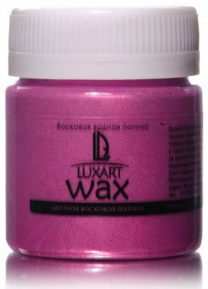 Воск патинирующий LuxWax розовый перламутровый 40 мл Воск патинирующий LuxWax розовый перламутровый 40 мл