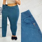 Брюки и джинсы Plus-size