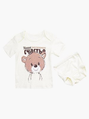 Комплект детский: трусы и футболка