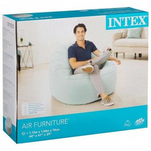 Кресло надувное Beanless Bag, 112 х 104 х 74 см, цвета микс, 68590NP INTEX