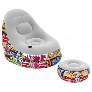 Кресло + пуф надувные Graffiti Comfort Cruiser, 121 * 100 * 86 см, 54 х 54 х 26 см, 75076