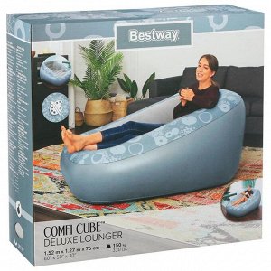 Кресло надувное Comfi Cube Deluxe Lounger, 152 x 127 x 76 см, 75096 Bestway