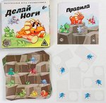 Игра-головоломка «Делай ноги», 6+