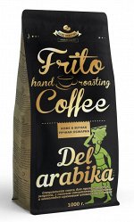Frito Coffee DEL&#039;  ARABICA 1кг