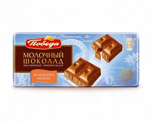 Шоколад "Победа вкуса" молочный, 32% 100г