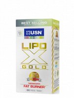 USN Lipo Gold X, Жиросжигатель