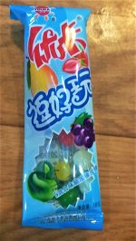 Жевательная конфета