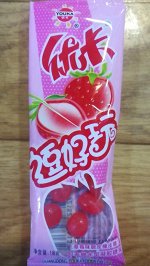 Жевательная конфета