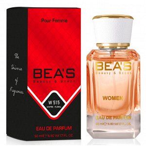 Beas W515 C Coco Mademoiselle Women edp 50 ml