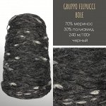 200 гр, 70% меринос 30% полиамид Пряжа для вязания Gruppo Filpucci, 200 гр., черный