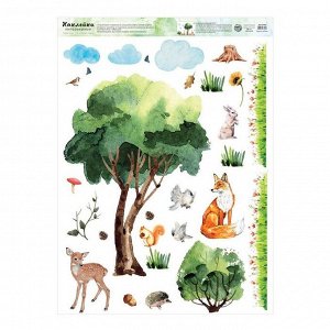 Наклейка виниловая «Лесные животные», интерьерная, 50 х 70 см