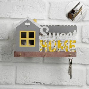 Ключницa Sweet HOME, 21,9 х 14 см