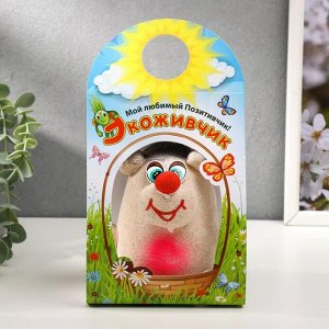 Набор для выращивания «ЭкоЖивчик. Ёжик», фигурка растущая в подарочной упаковке
