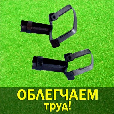 Уникальные чудо инструменты на дачу. Прочные и надежные.