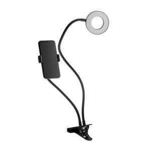Светодиодная кольцевая лампа на прищепке, лампа 9 см, гнущийся штатив, чёрная 5541879