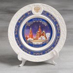 Тарелка сувенирная «Москва», d=20 см